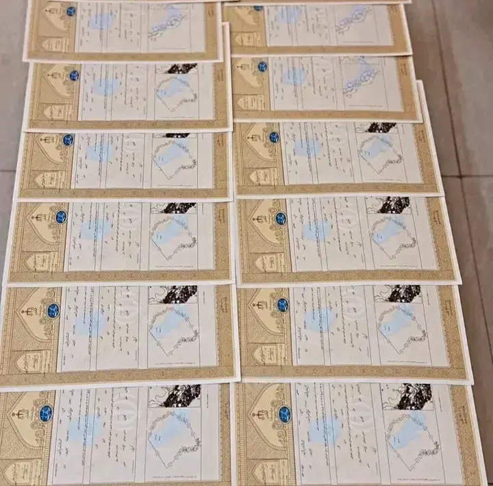 خریدار و فروشنده اراضی گلبهار و سنگ سفید