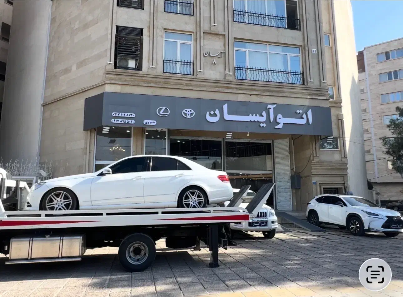 رهن و اجاره مغازه تجاری هرمزگان فدک فضل آباد
