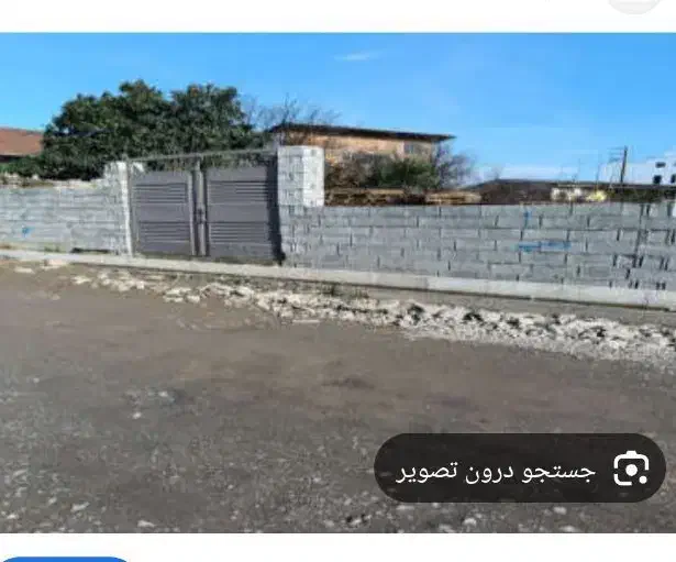 معاوضه زمین تجاری با آپارتمان