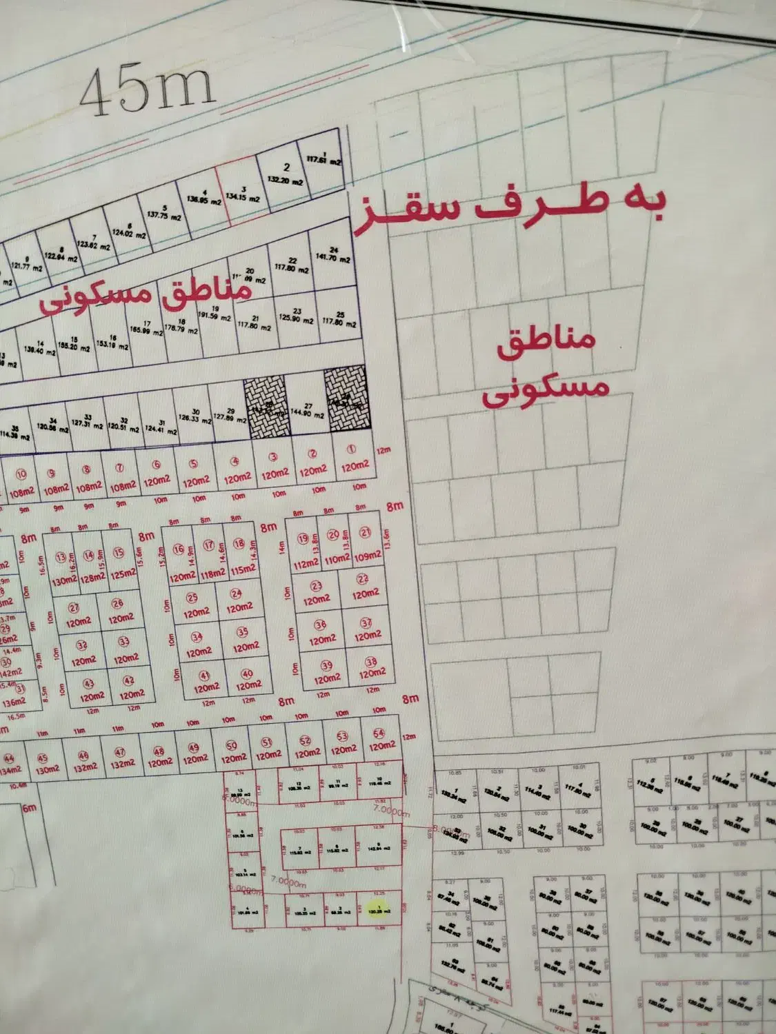 فروش زمین جنب ایران‌خودرو