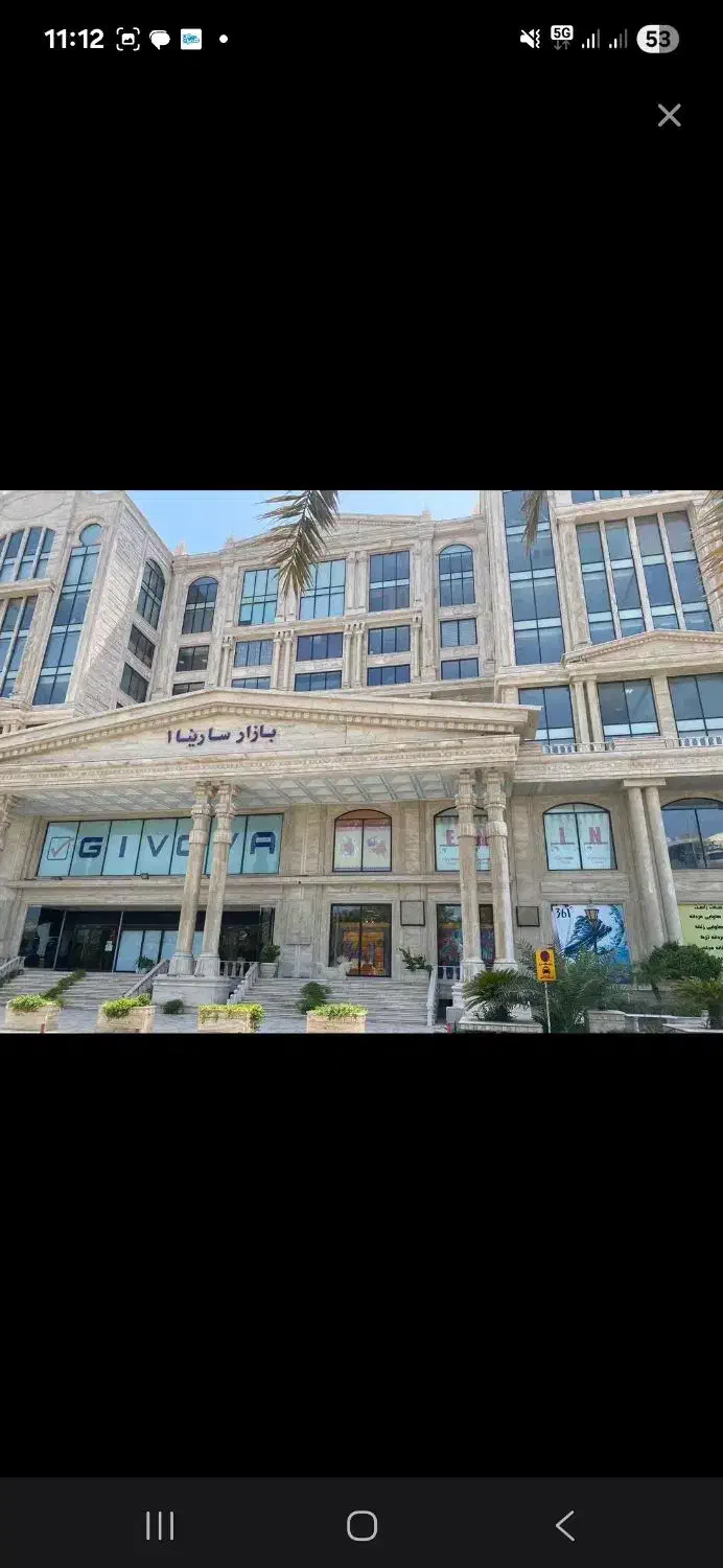 سارینا یک ، ۳۰ متر همکف