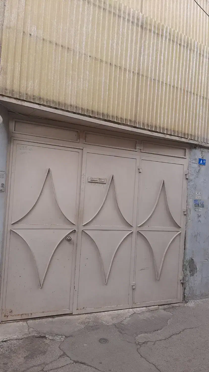 خانه حیاط دار ۷۵ متر در ۲ طبقه با سند تک برگ  ملکی