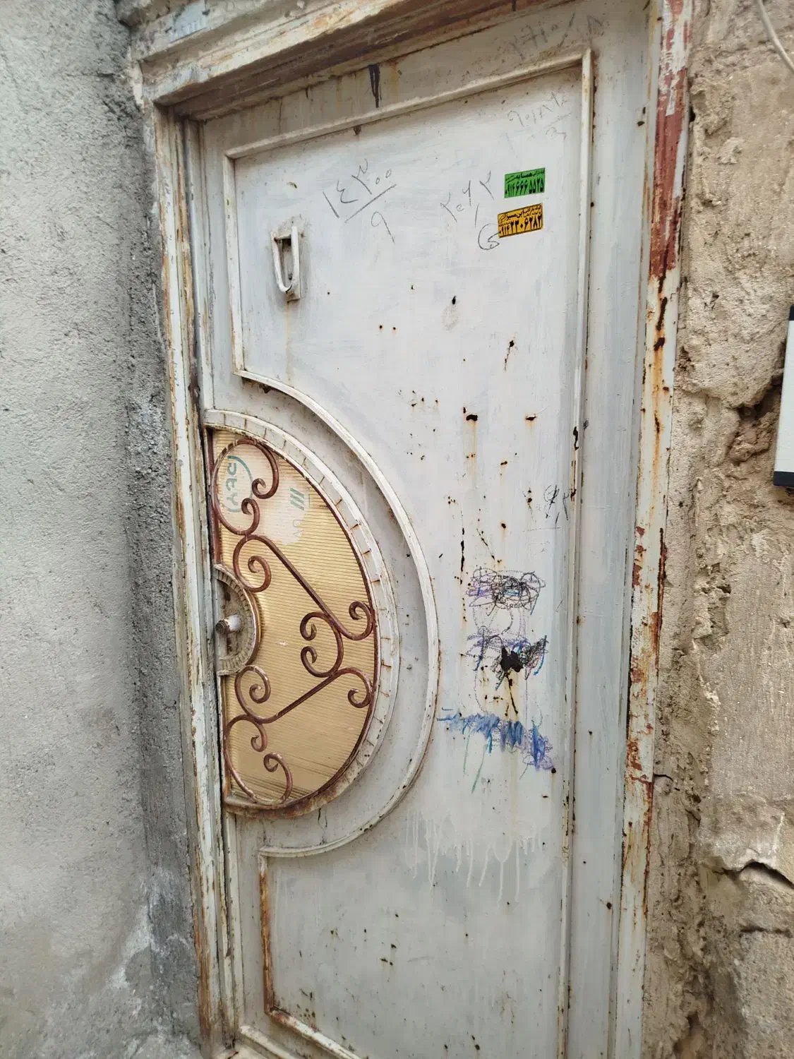 خانه اجاره