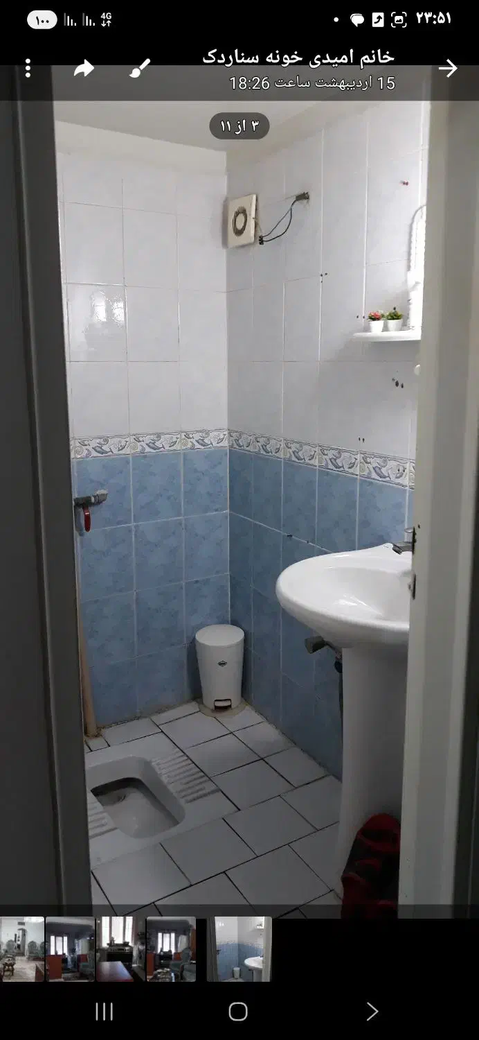 آپارتمان پیروزی سناردک ۶۵متر