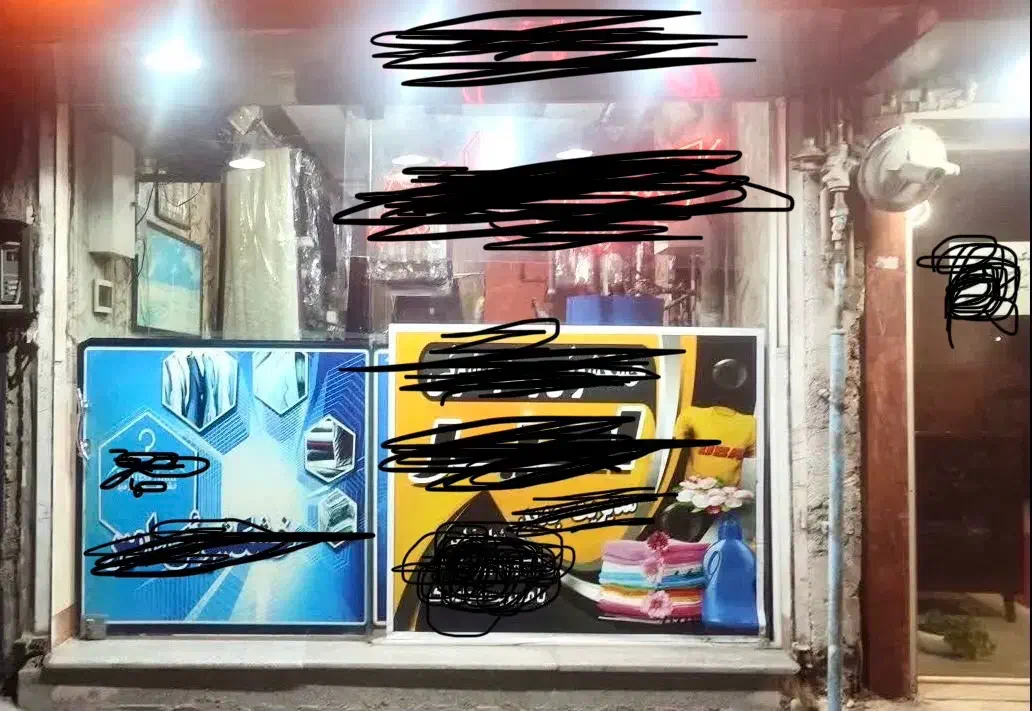 فروش‌ مغازه سرافرازان دلاوران