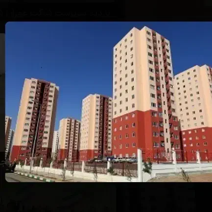 اپارتمان رامشار