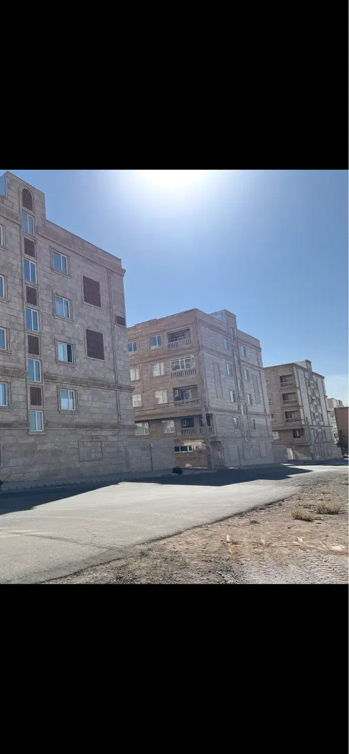 آپارتمان نصر