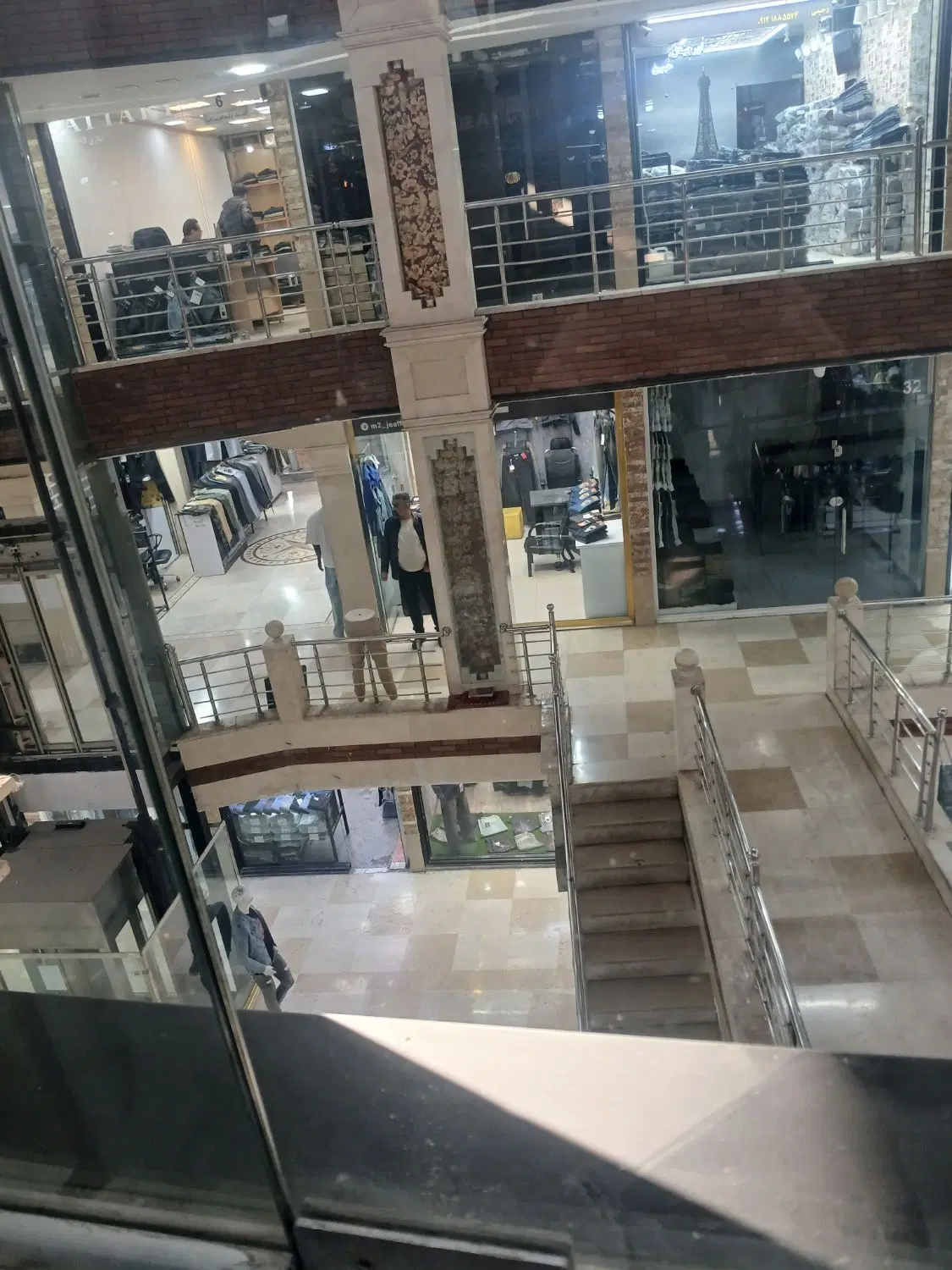 مغازه فروشی باملکیت
