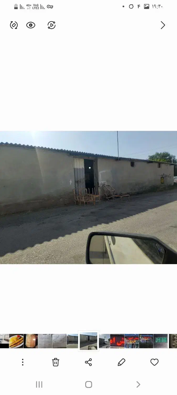 مغازه ۹۵متر داخل قزوین با۲درب ورودوخروج