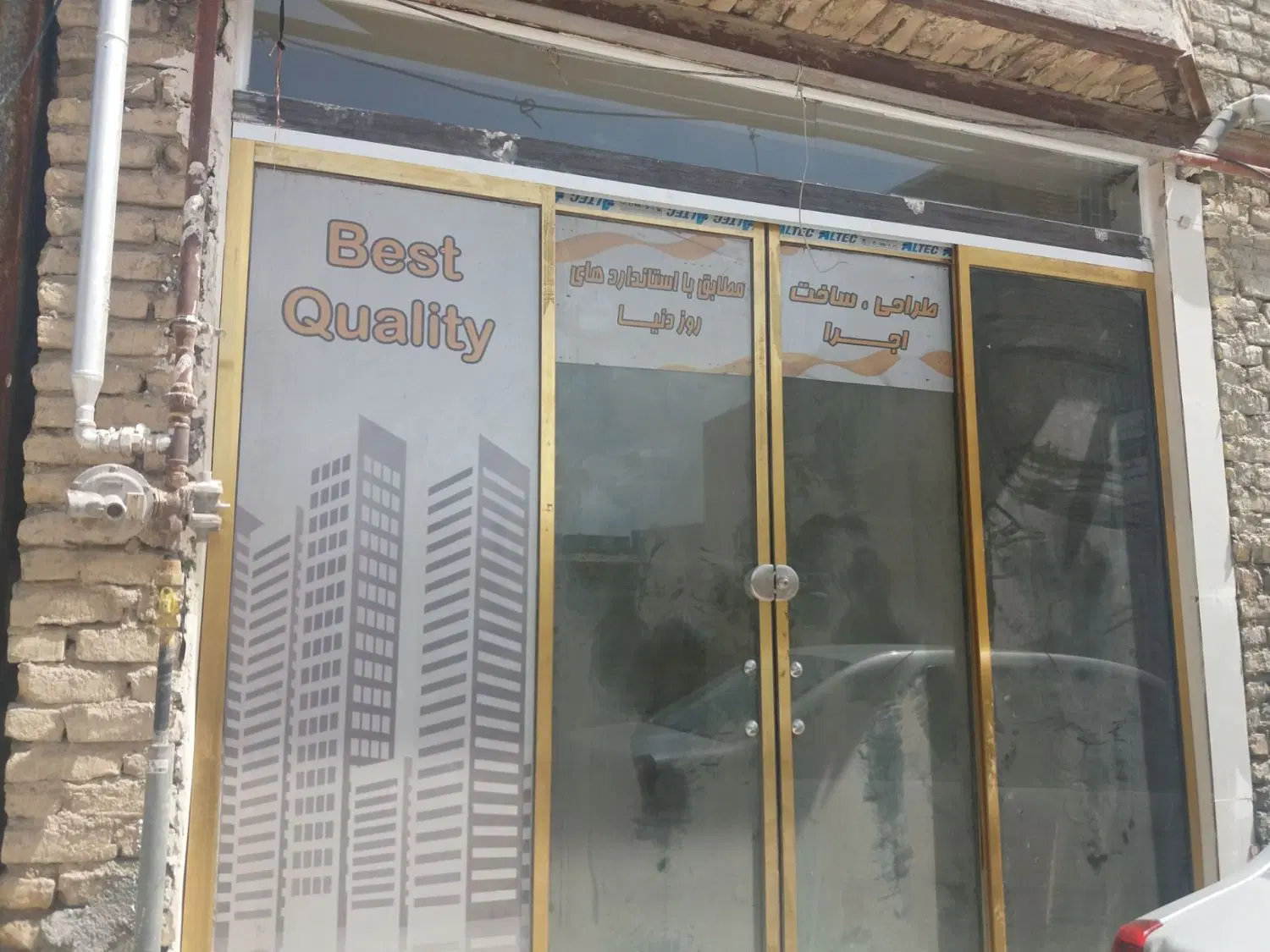 اجاره کلینیک