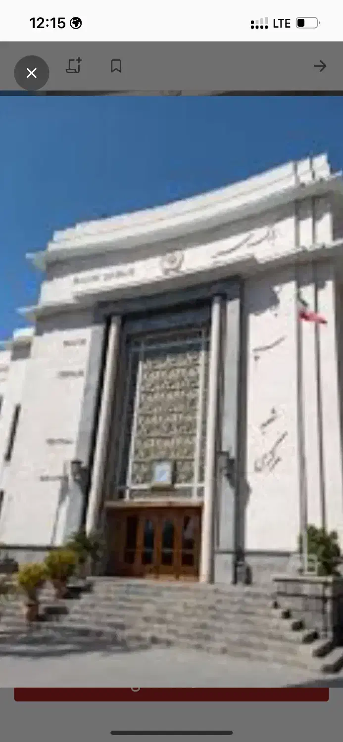 مشارکت در ساخت سپه