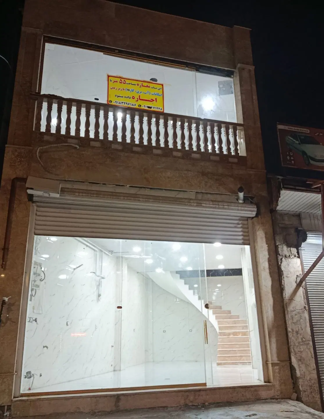 اجاره ی مغازه 55متری