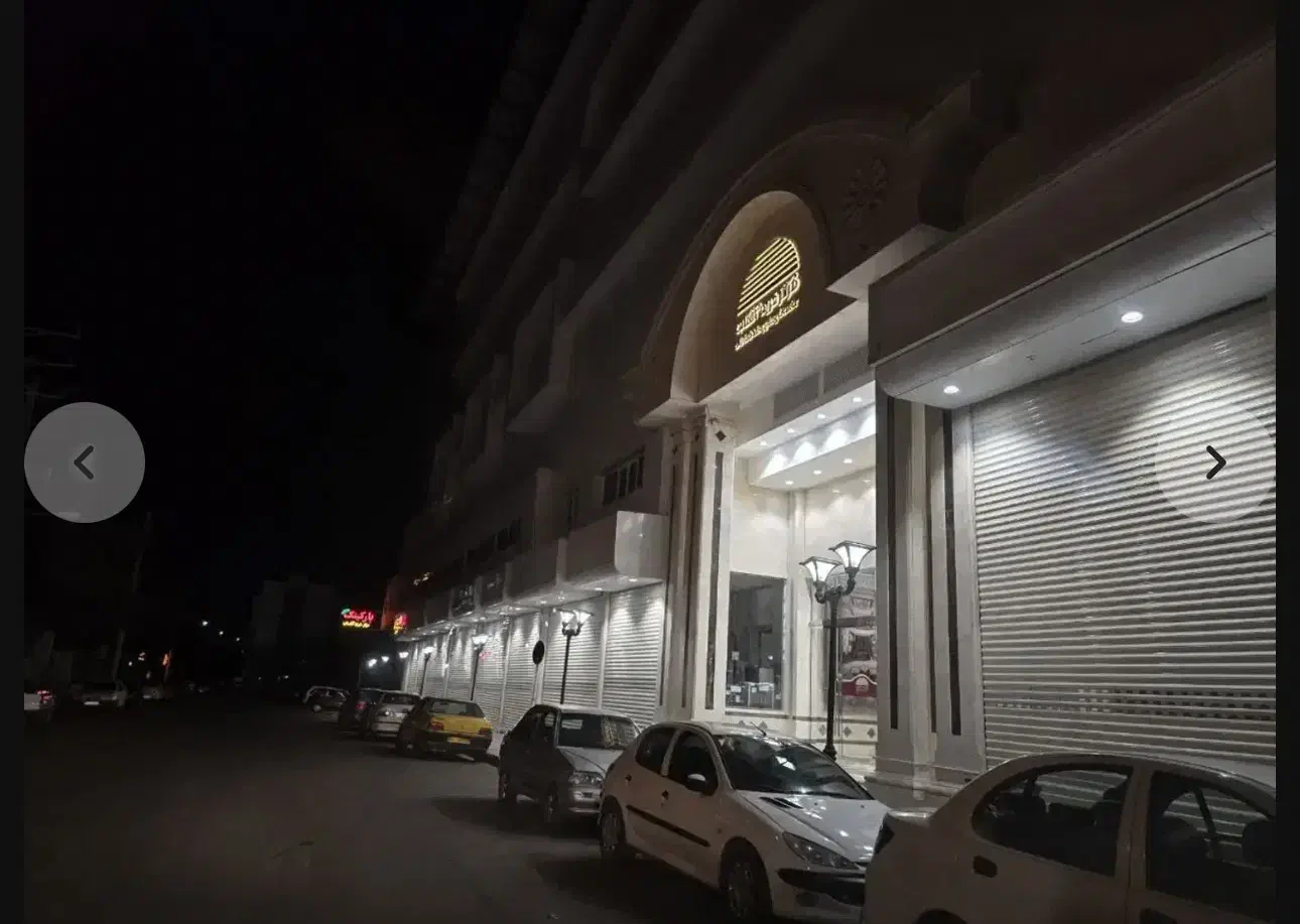 فروش یا معاوضه با اپارتمان