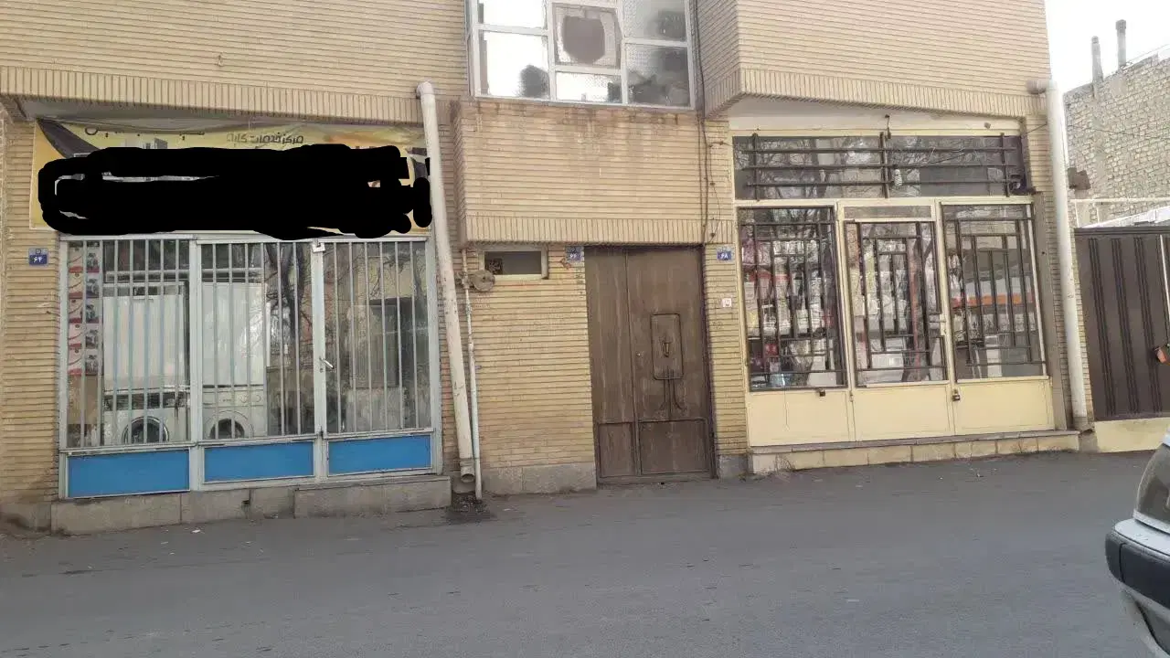 اجازه مغازه ۱۸متری خ باهنر