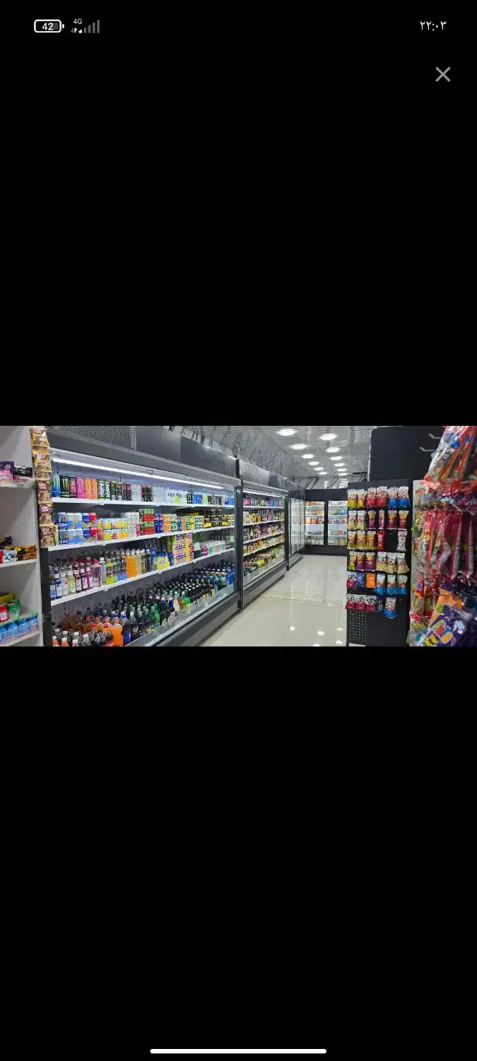 2200 متر _ هایپر مارکت مدرس