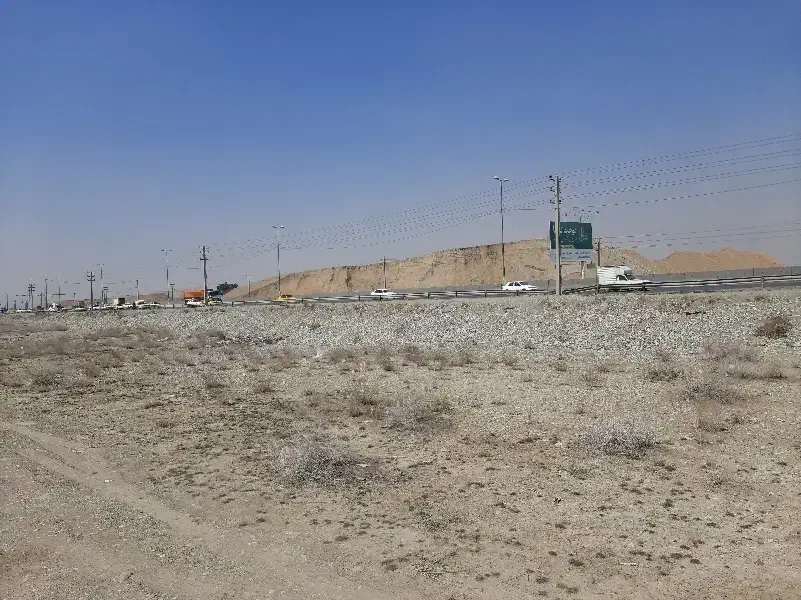 25000هزارمتر زمین بحر جاده شهرقدس اندیشه تهاتردارم