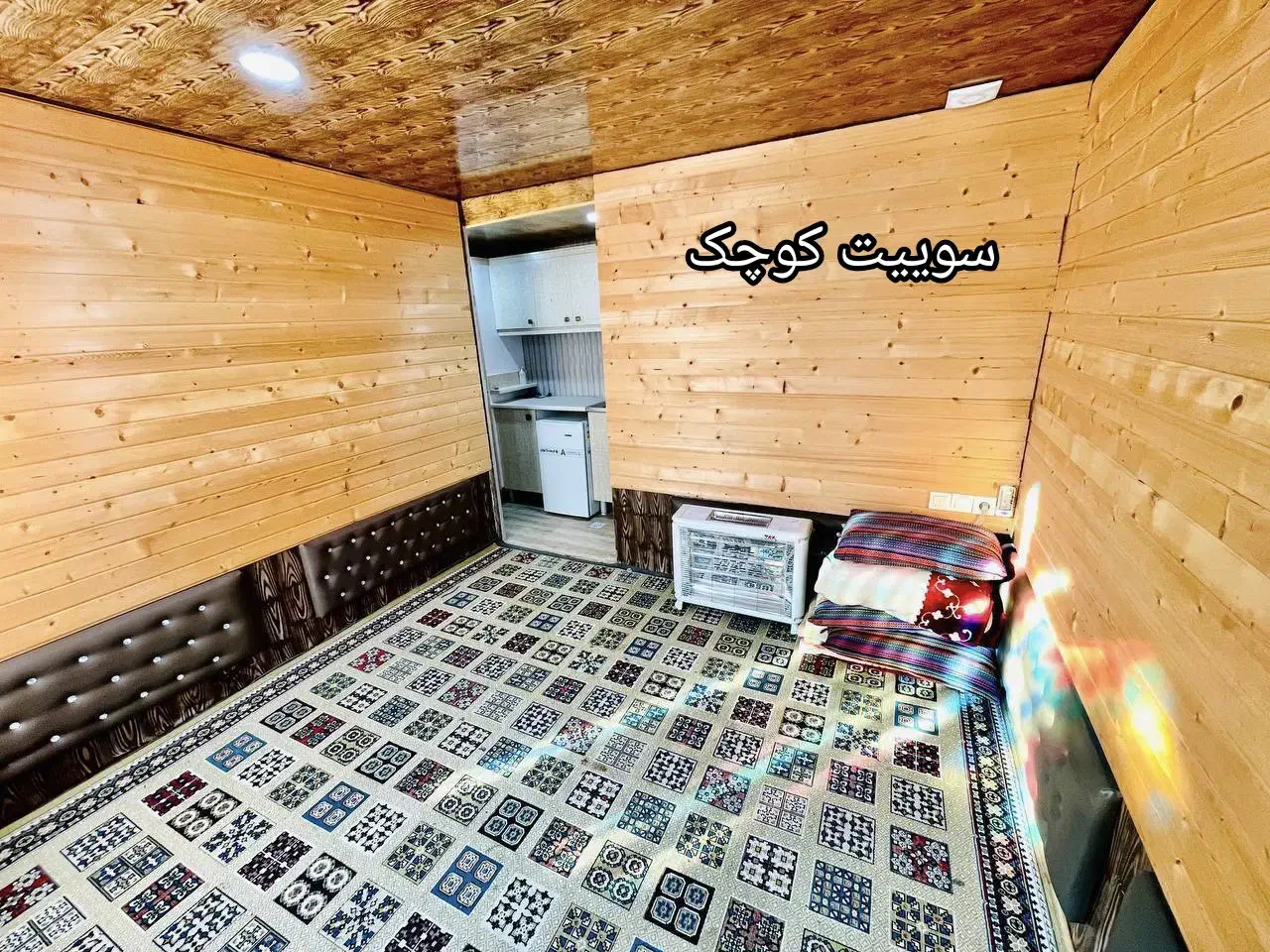 رزرو سوییت چوبی بابل
