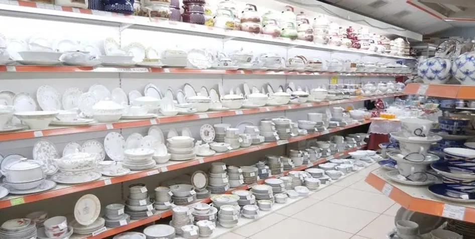 مغازه عبدالرزاق