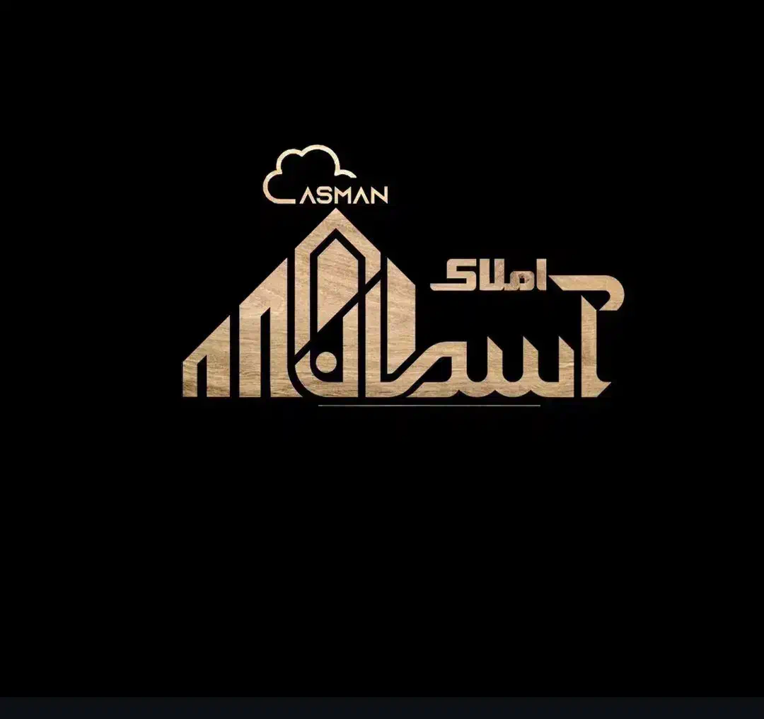 اپارتمان ۱۸۰ متری فول امکانات نوساز