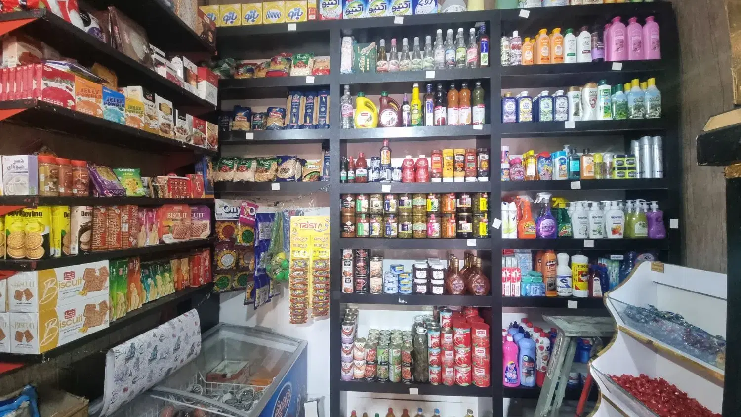 واگذاری سوپرمارکت فعال