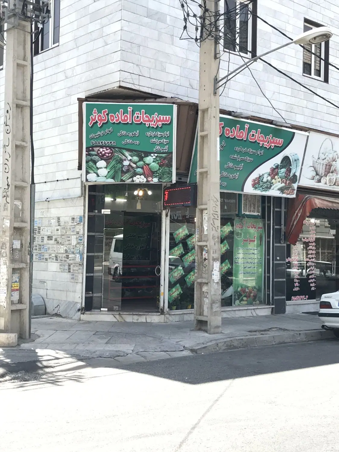اجاره مغازه اندیشه فاز ۲ زیر قیمت ۳۸ متری