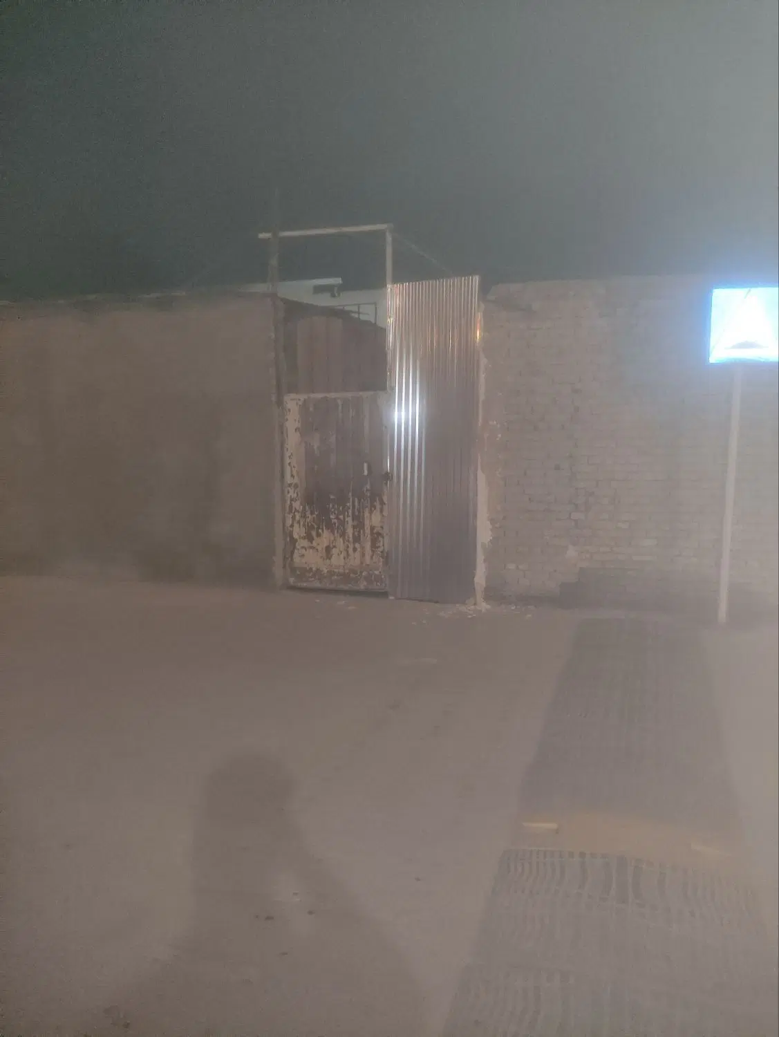 زمین چهاردیواری