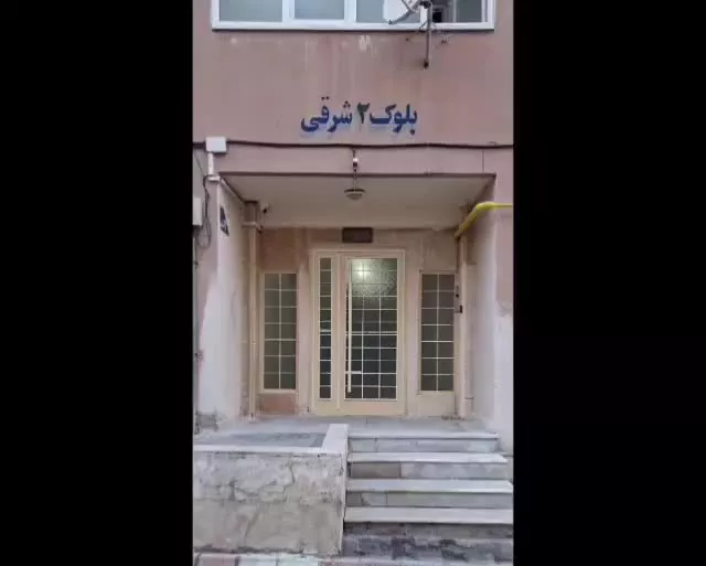 تمام رهن واحد ۷۶ متری فاز ۳ شهر جدید سهند ملیکا