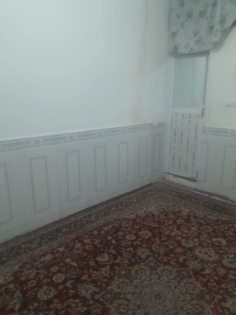 سلام یه واحد مسکونی