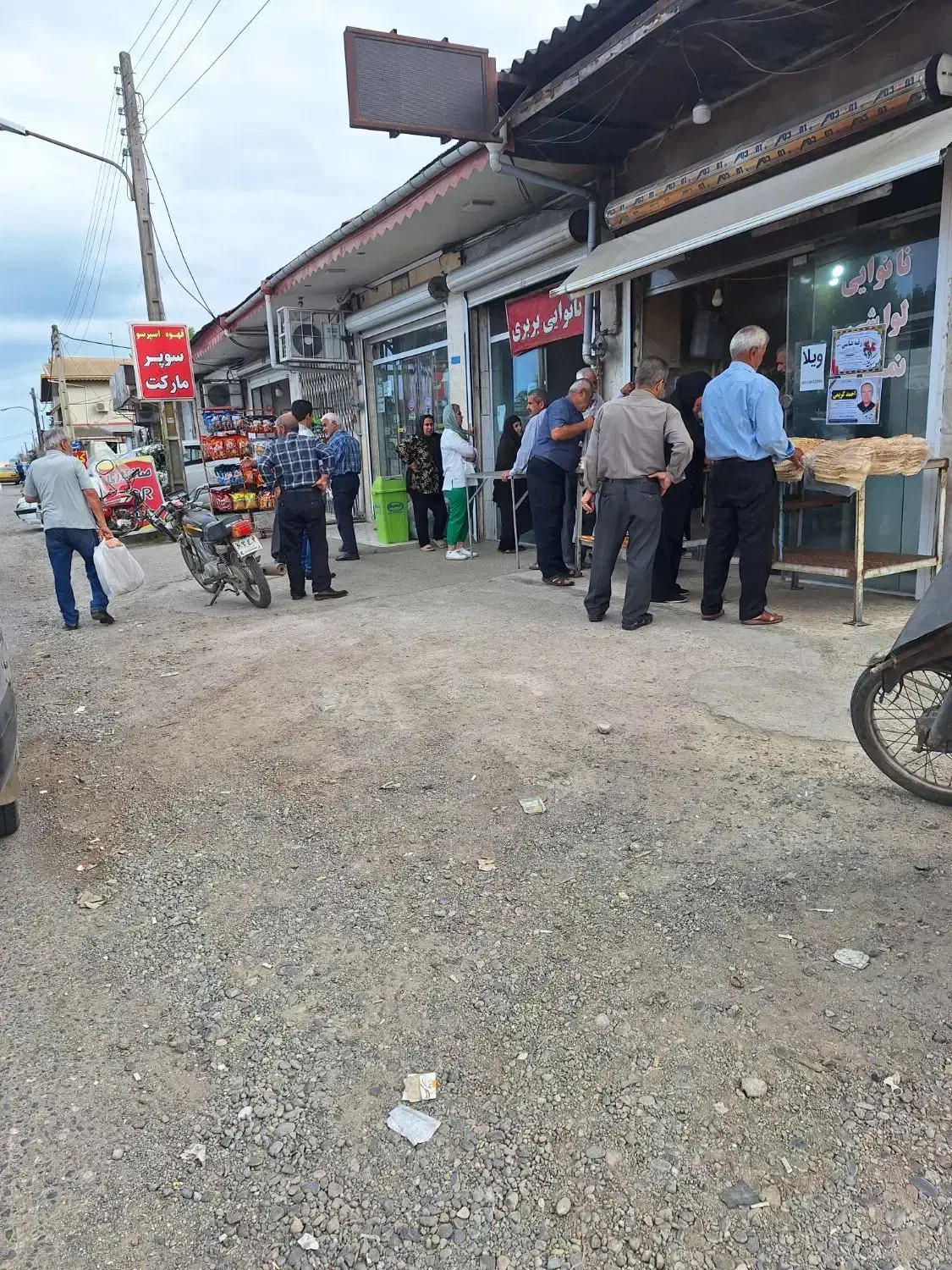 مغازه ۲۲ متری بر اتوبان اصلی رودسر به رامسرحسن سرا