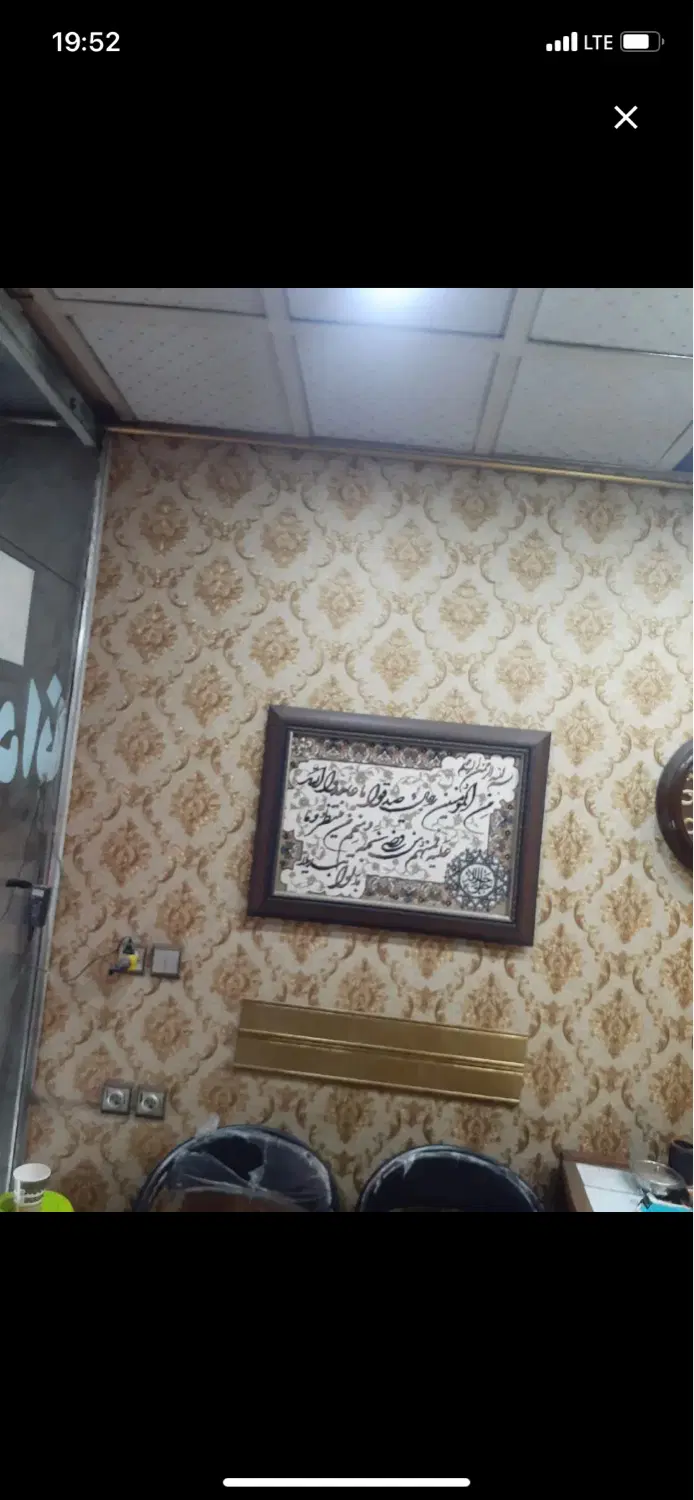 اجاره و رهن خیابان سهروردی