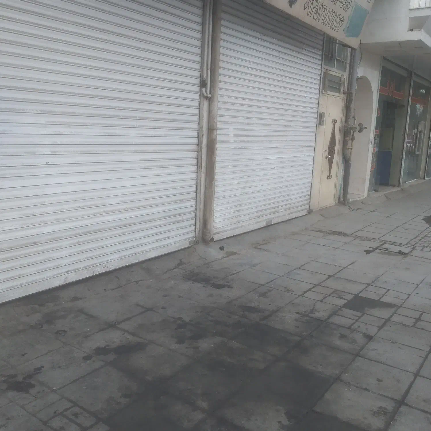 توافقی