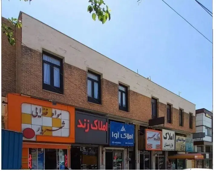 40 متر سند اداری