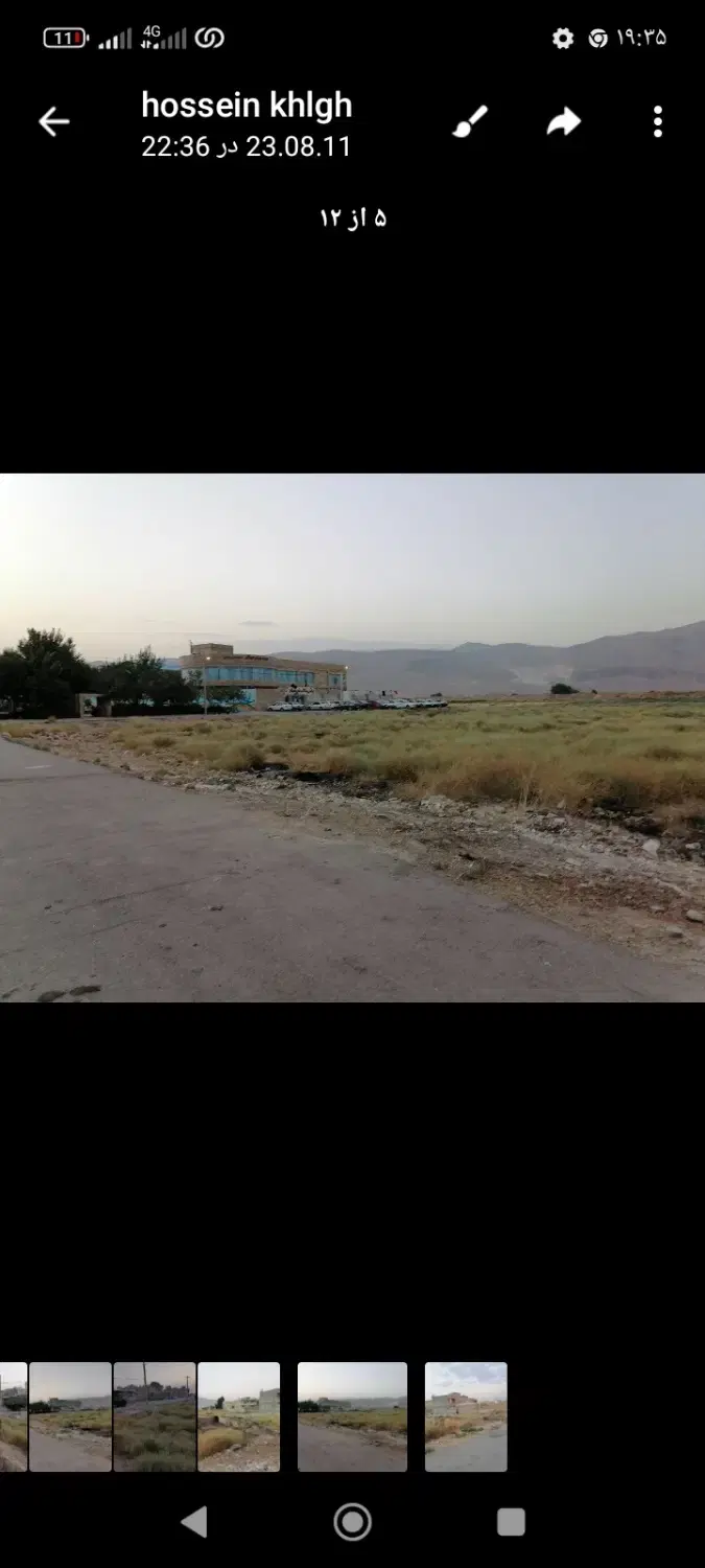 زمین فروشی بلوار اتحاد