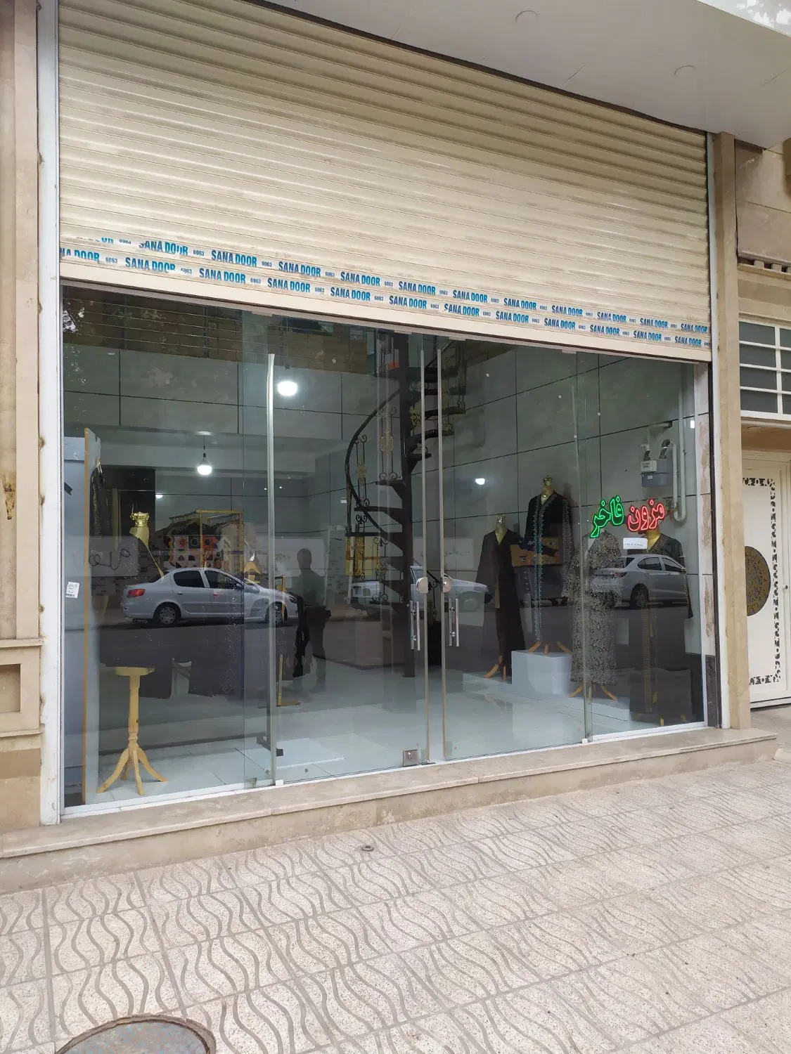 فروش تجاری