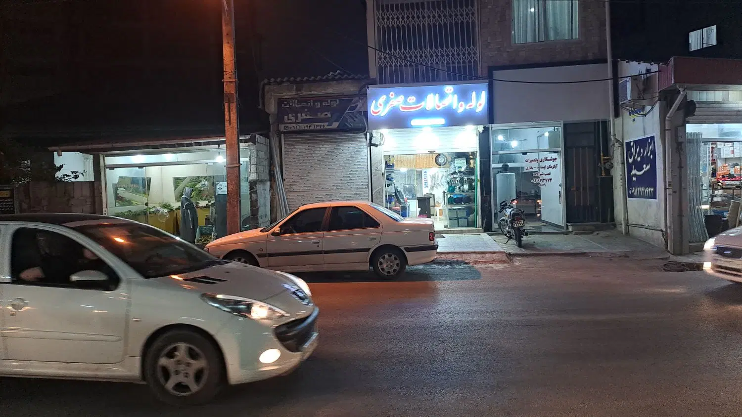 فروش مغازه