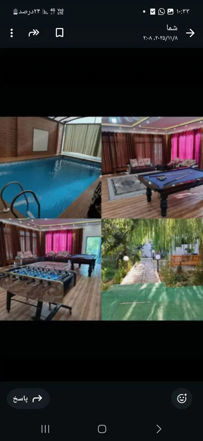 کرج چهارباغ ویلای تمیز مثل خونه خودتون