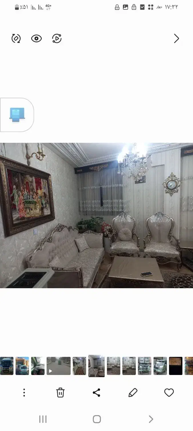 اجاره اپارتمان صدف