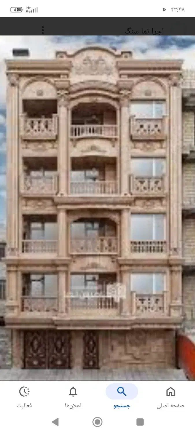 آپارتمان ۱۱۶ متری شهرک جهان نما