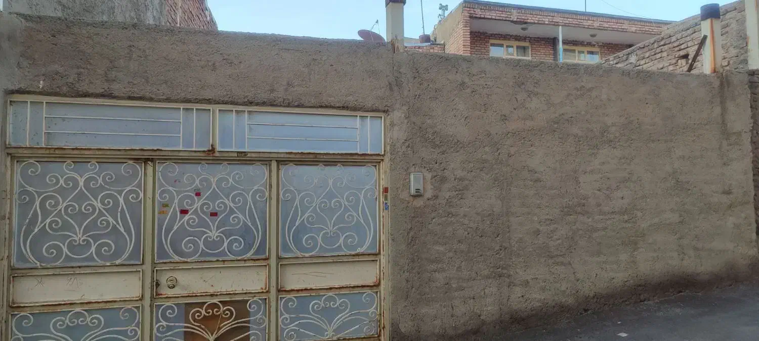 زمین حصار شده