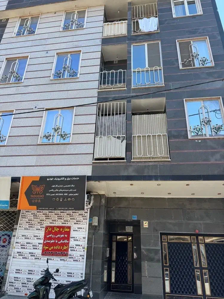 فروش واحد ۴۲ متری خ پنجم غربی