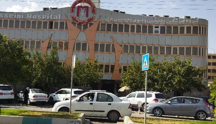 امتیاز زمین میانرود