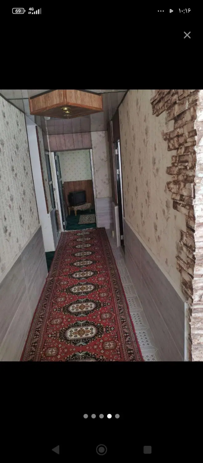 خانه مبله