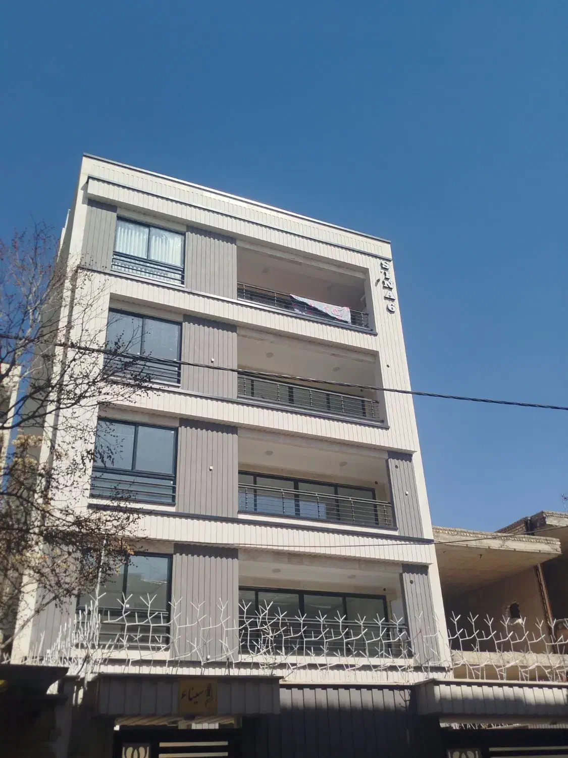 مشارکت در ساخت آزما ملک ازشما