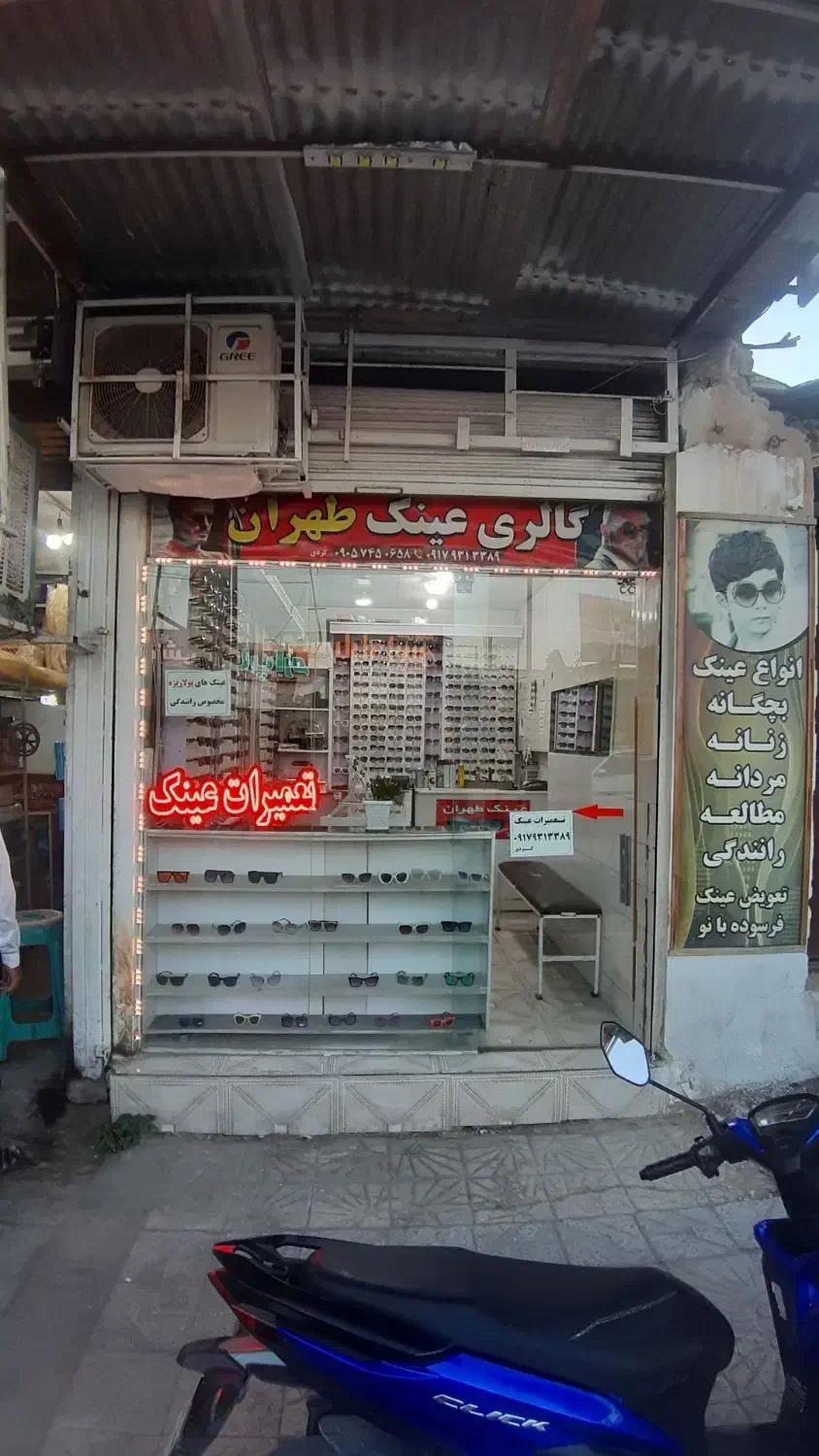 اجاره مغازه چهارراه نرگس موقعیت خوب