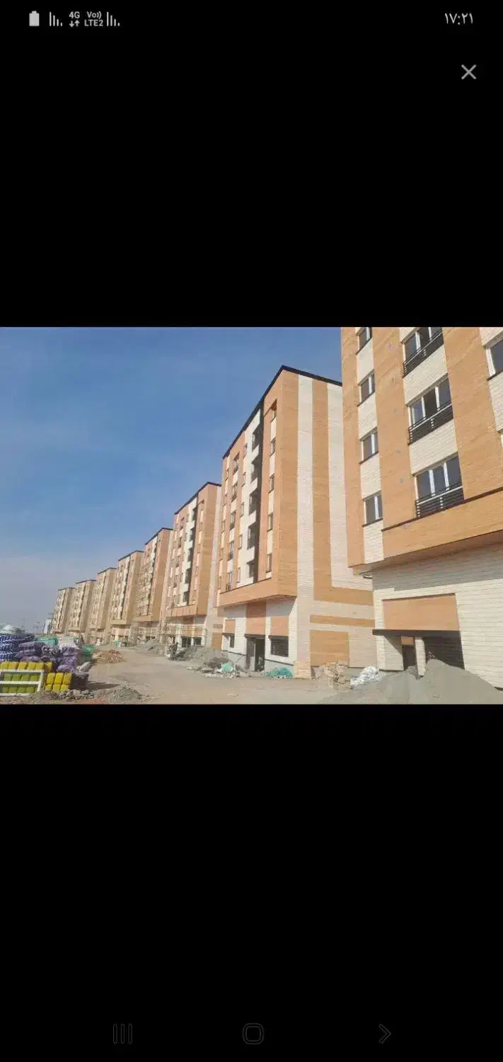 مسکن ملی بهارستان معاوضعه با پراید