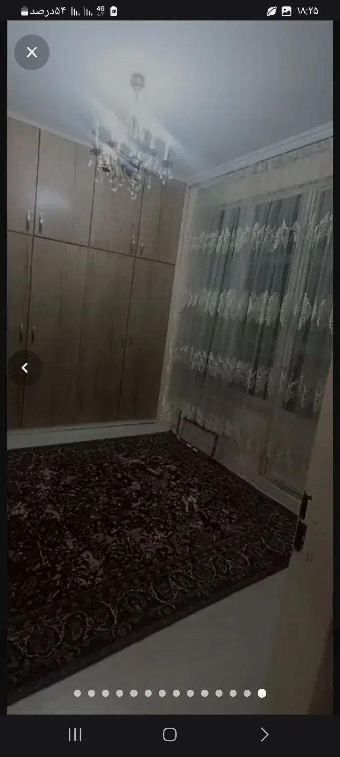 رهن واحد آپارتمانی