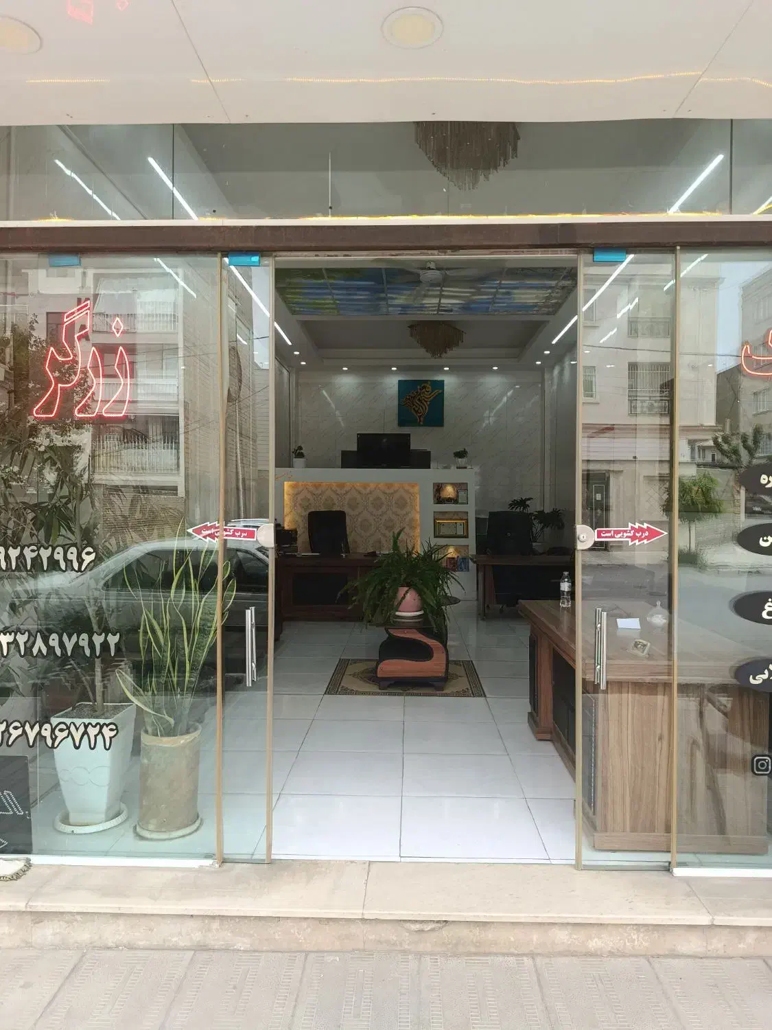 اجاره فرهنگیان