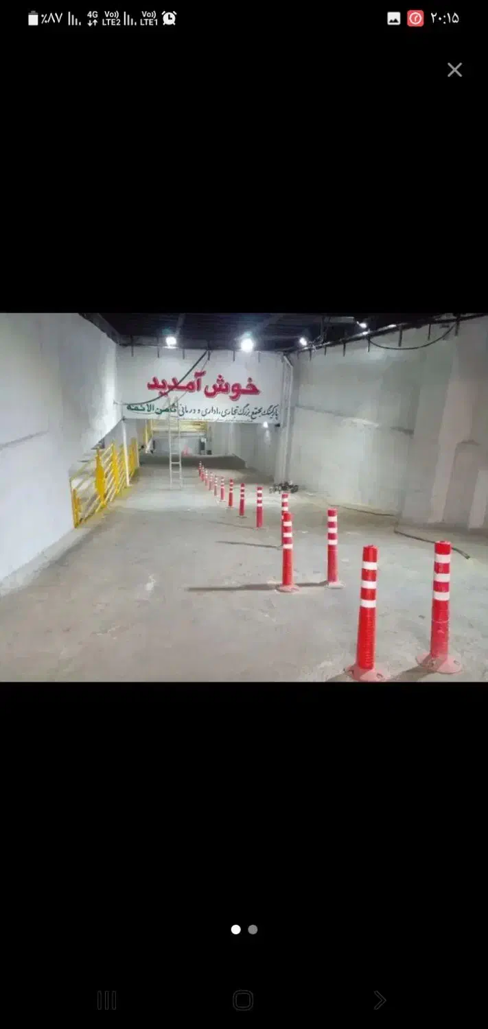 پروژه اداری تجاری درمانی ثامن