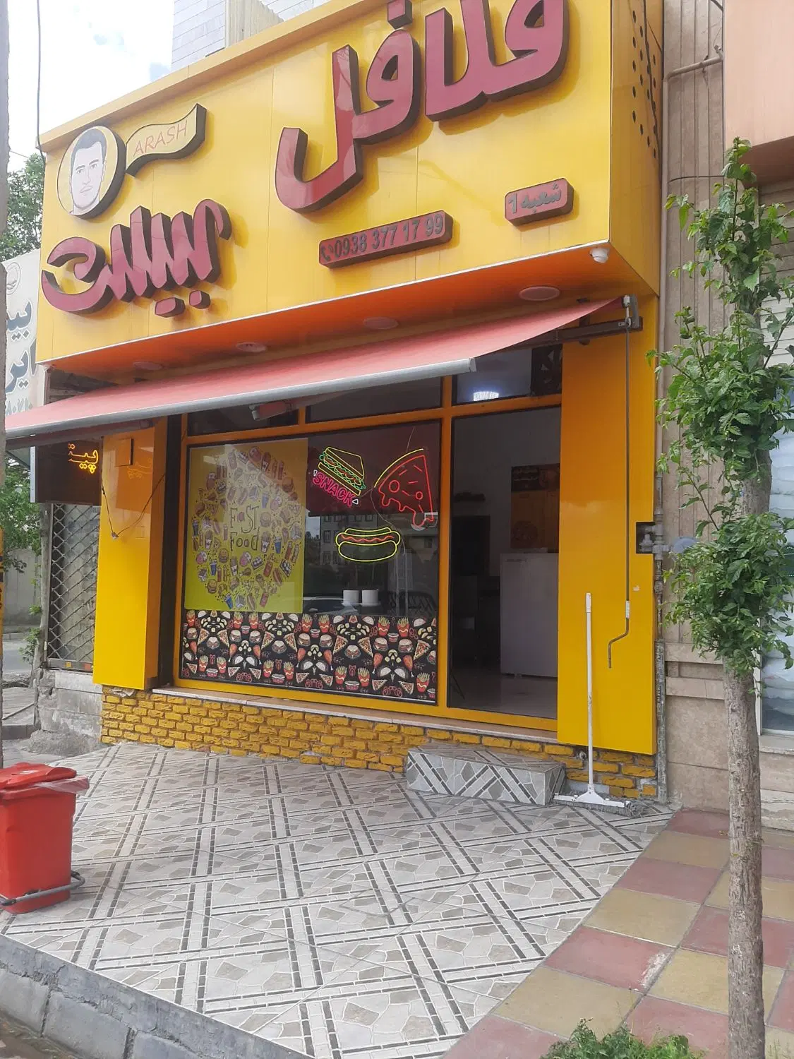 مغازه بابهر۵