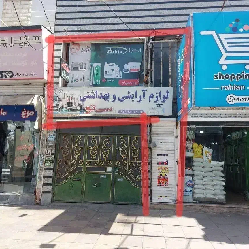 اجاره مغازه ۲۷ متری اصلی